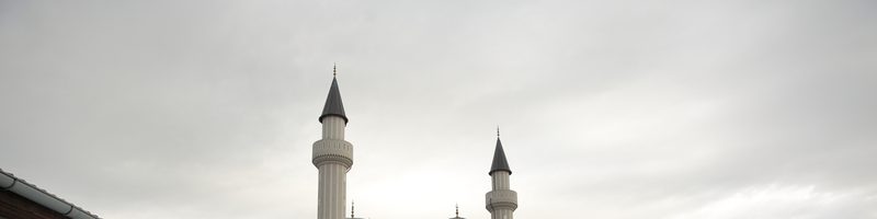 Innenansicht der Moschee