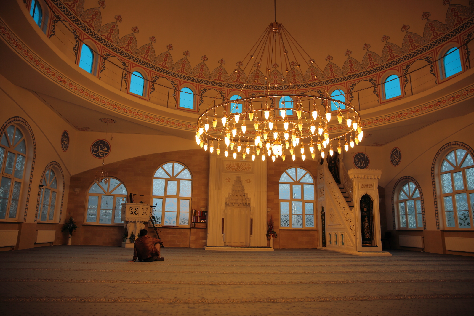 Camii tanıtımı